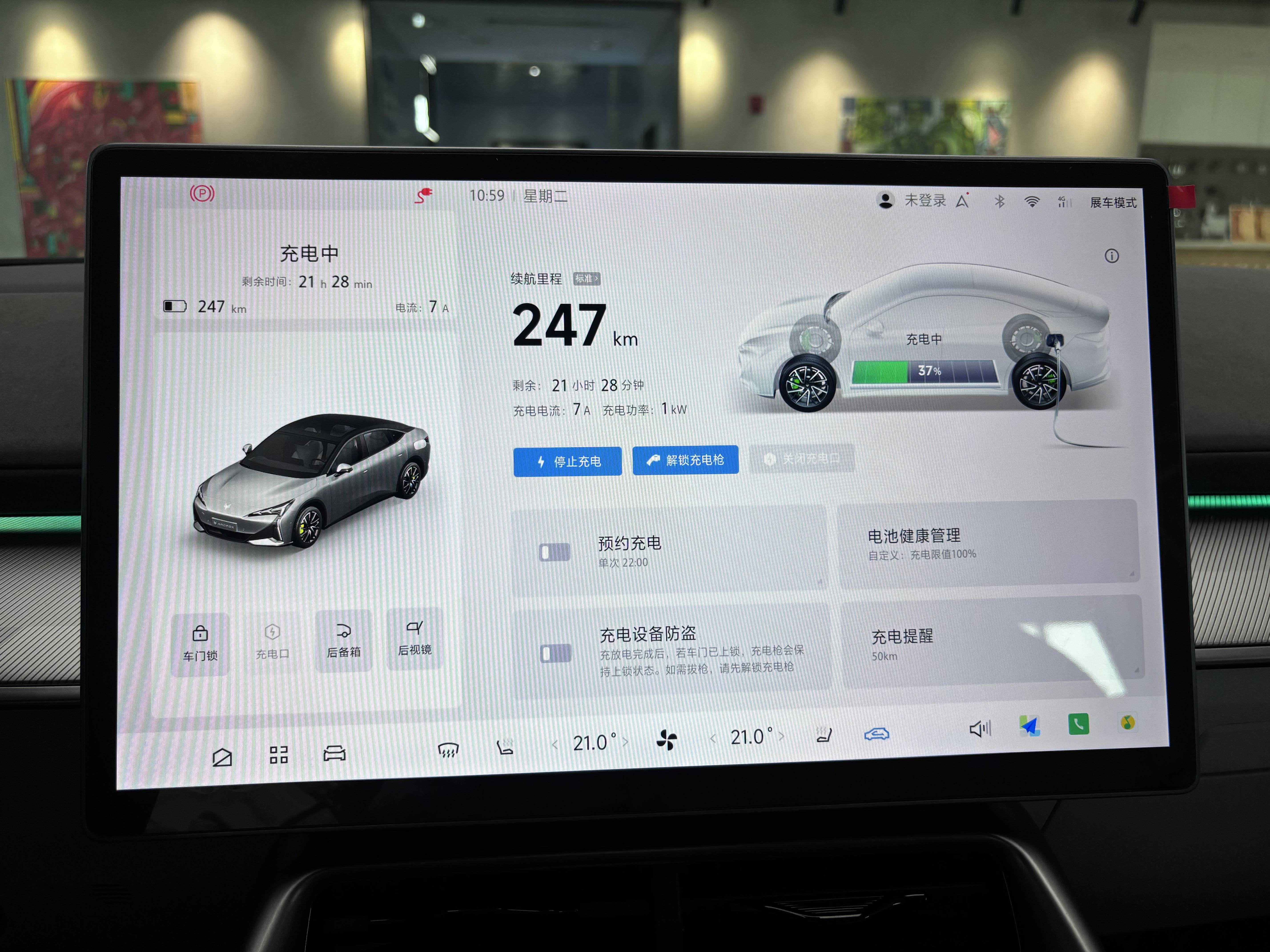 探店极狐阿尔法S5：叠加补贴后起售价不到10万，用错位竞争炸场