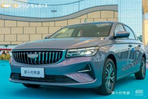 吉利第四代帝豪全球400万纪念款呼和浩特荣耀上市