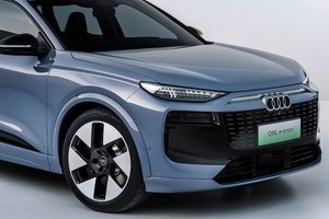 豪华纯电新标杆：奥迪 Q6L e-tron 开启预售，先享价 35.3 万元起
