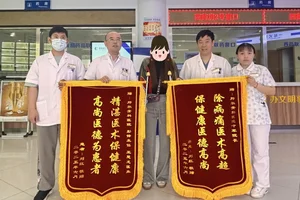 湖州邦尔毫米级复位，助患者60天“走”完特殊出差