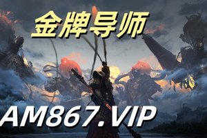 2025大发科普:快﻿ ３官方网站
