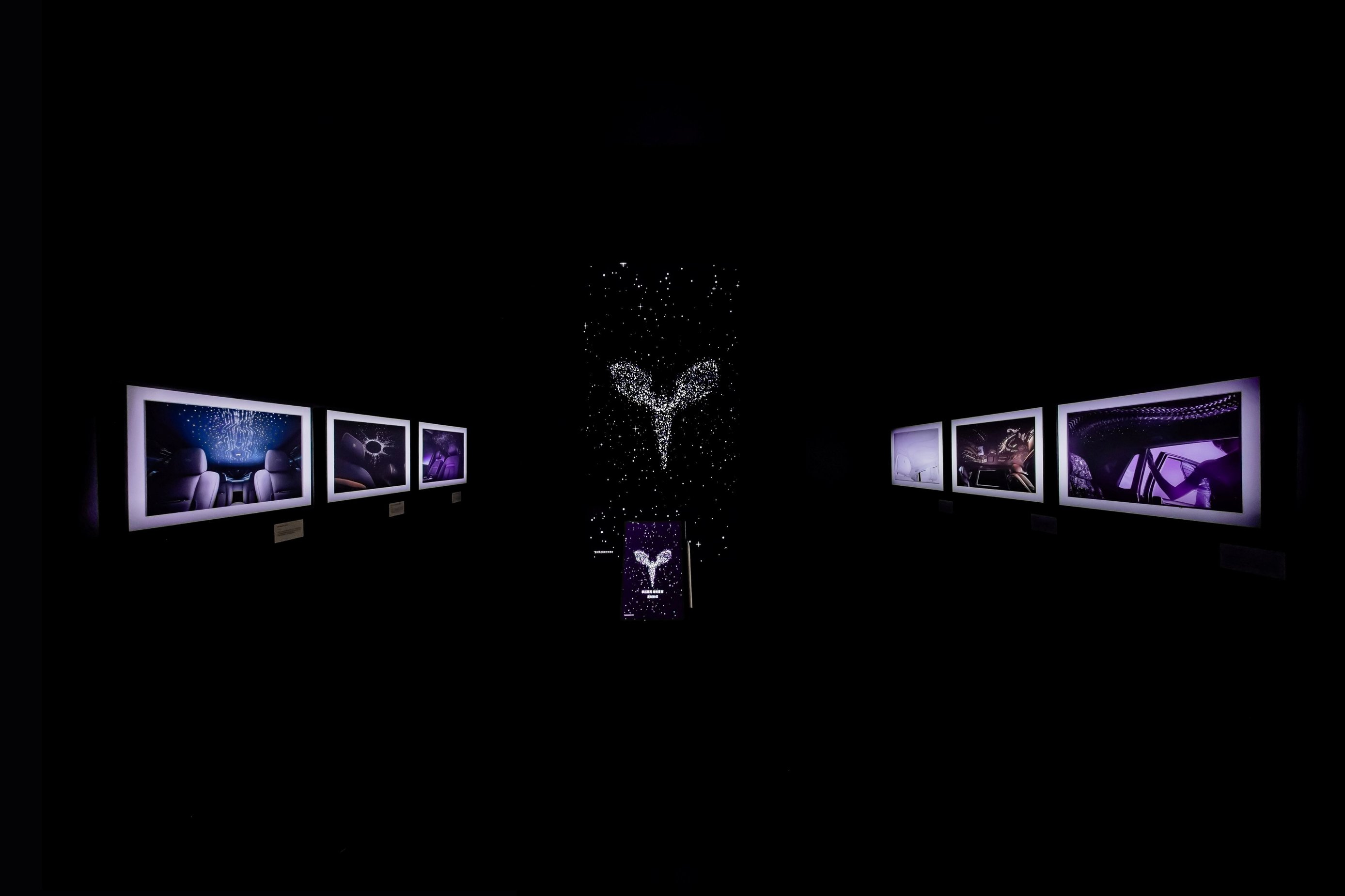 灵感无处不在 领启非凡艺境 劳斯莱斯汽车高级定制展盛大启幕