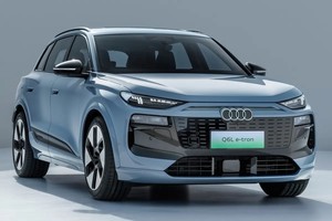 一汽奥迪A5L/Q6L e-tron将8月7日上市 全新家族设计