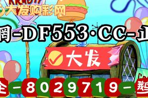 2025赚钱副业推荐： 快３一对一单带的计划导师