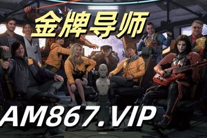 2025大发科普:买大小双单彩票的平台