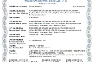 猛士M817“极猛动力”出圈，新能源越野界“扛把子”来了
