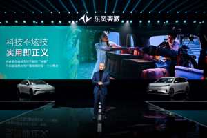 救火队长离职，东风新能源该何去何从？
