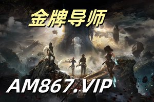 2025大发科普:快﻿ ３app官网