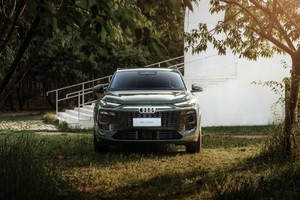 构筑豪华纯电新地标：奥迪Q6L e-tron预售35.3万起