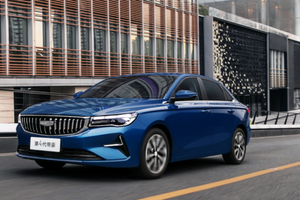 第4代帝豪全球400万纪念款荣耀上新  限时感恩价5.59万元起