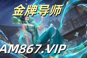 2025大发科普:彩票赚钱平台可靠吗