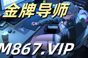 2025大发科普:快﻿ ３最精准的算法玩法数据