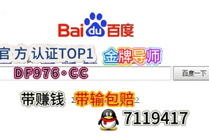 2025独家精选：大小单双最精准公式