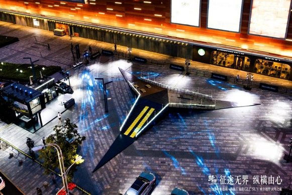 2025梅赛德斯-奔驰长轴距GLC SUV城市越野试驾之旅哈尔滨站收官