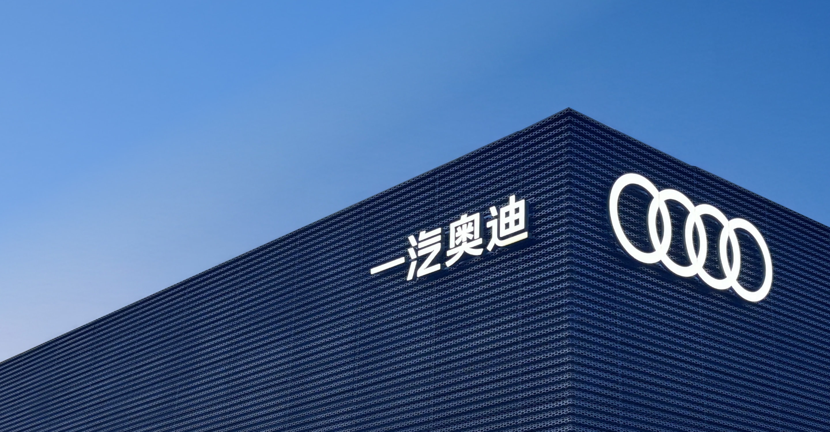 匠心智能电动杰作，为时代杰出者而来