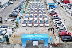 东风风行携手绿贝出行 5000台星海S7网约车正式交付成都