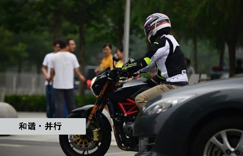 开摩托车违章为什么要扣汽车驾驶证的分，怎么解释才合理？