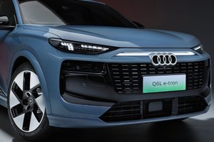 奥迪Q6L e-tron——科技与安全的革命性融合