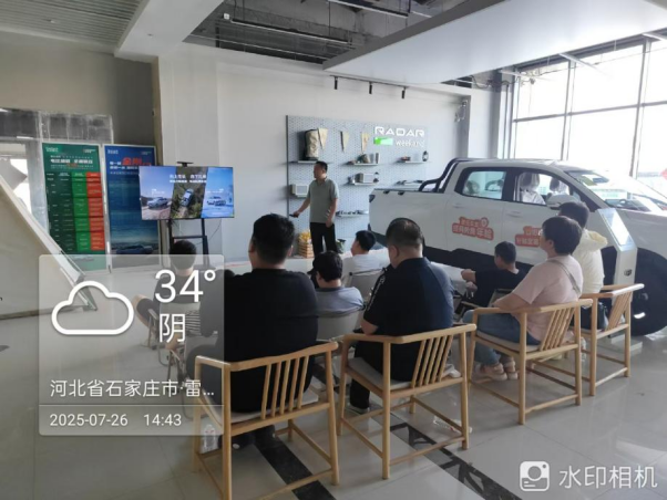 雷达金刚EM-P超级驾控体验营石家庄站圆满落幕