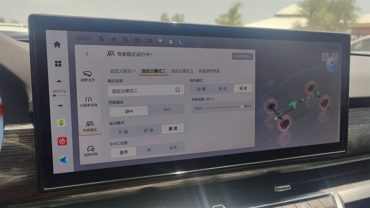 独立试驾坦克400 Hi4-T：硬派越野老炮如何做新能源这道题