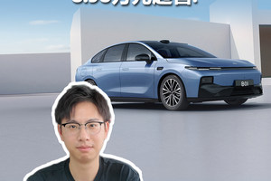 零跑B01正式上市：8.98万元起售，高配带激光雷达！