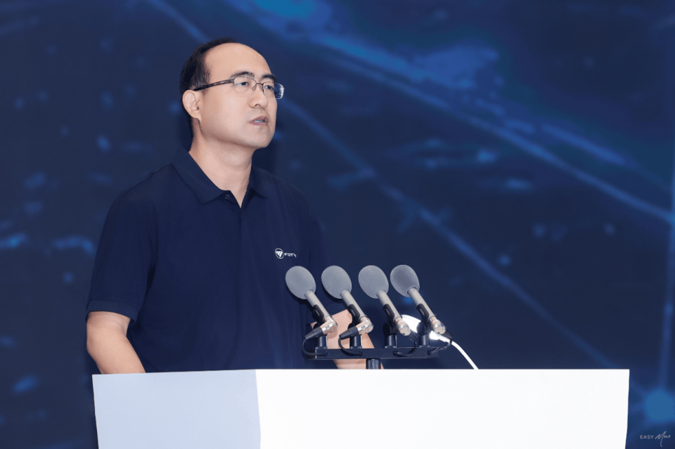福田汽车2025年中商务会隆重召开 锚定世界一流战略目标