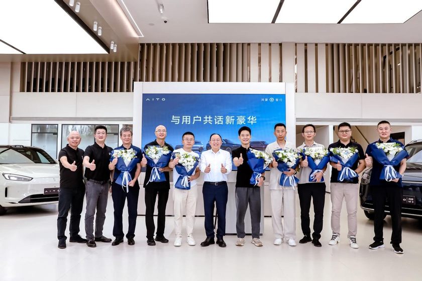 与用户共话新豪华，赛力斯张兴海：不安全的车坚决不造