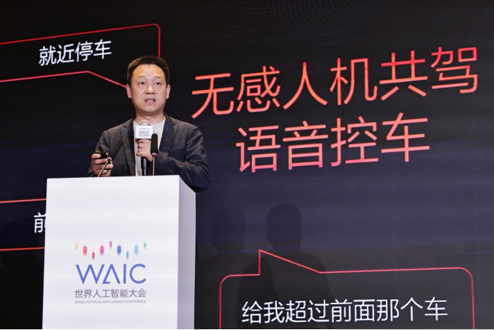 为什么吉利又是「第一」？全域AI背后的笨功夫与硬底气