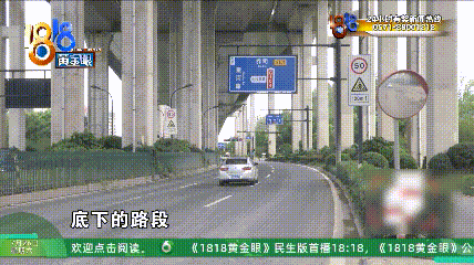 女司机遭遇货车逼停、被骂开个“破小米”，究竟谁对谁错？