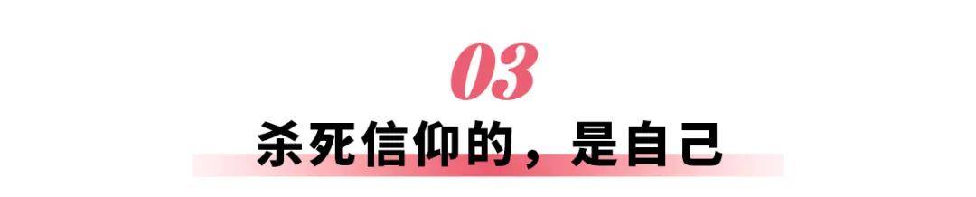 三菱败走中国，谁杀死了越野信仰？