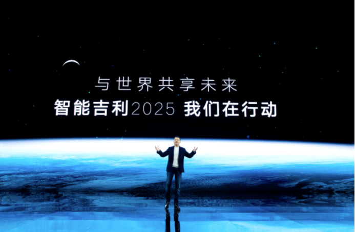为什么吉利又是「第一」？全域AI背后的笨功夫与硬底气