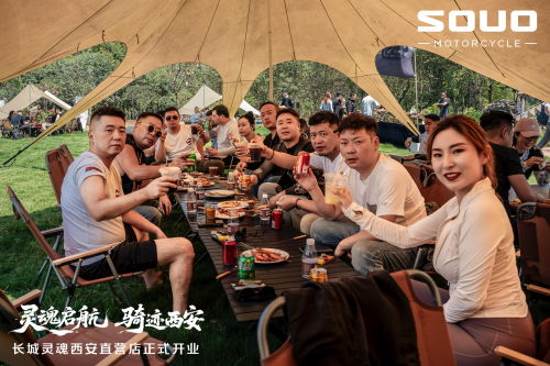 长城灵魂西安直营店盛大开业，机车巡游、夏日派对，燃爆古都！