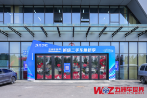 沈阳五洲车世界搞大事！诚信焕新季，二手车买卖太火爆了！