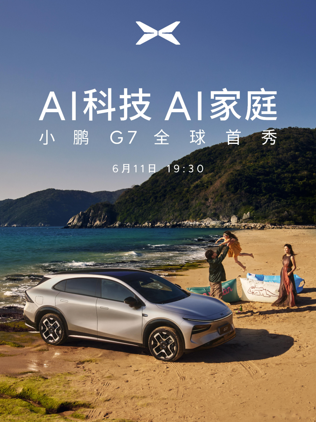 小鹏，不能没有王凤英