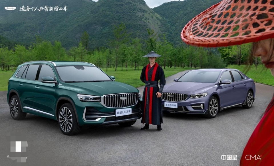 大运河沧州武侠音乐会收官，星越 L 打造沉浸式文化与驾乘体验