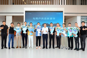与用户共话新豪华，赛力斯张兴海：不安全的车坚决不造