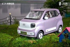 精致小车看小马 2026款奔腾小马焕彩上市