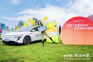 新车为纽带 东风日产 N7 长春车主见面会顺利举行