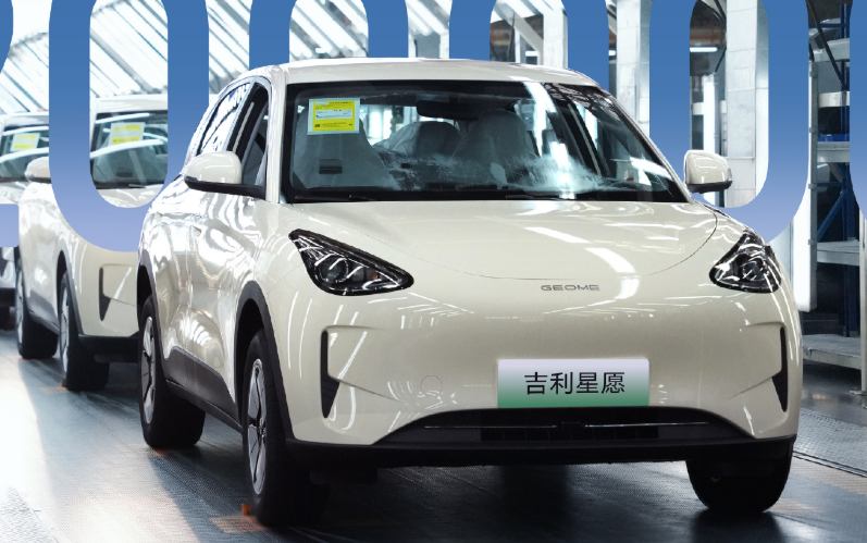 盘点丨2025年上半年最好卖的十款车，你贡献了哪一台？