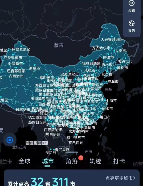 一年跑17万公里，车主被取消终身权益，蔚来玩不起了？