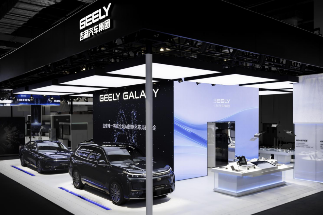 吉利汽车集团携阶跃星辰联合参展2025世界人工智能大会