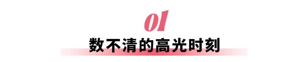 三菱败走中国，谁杀死了越野信仰？