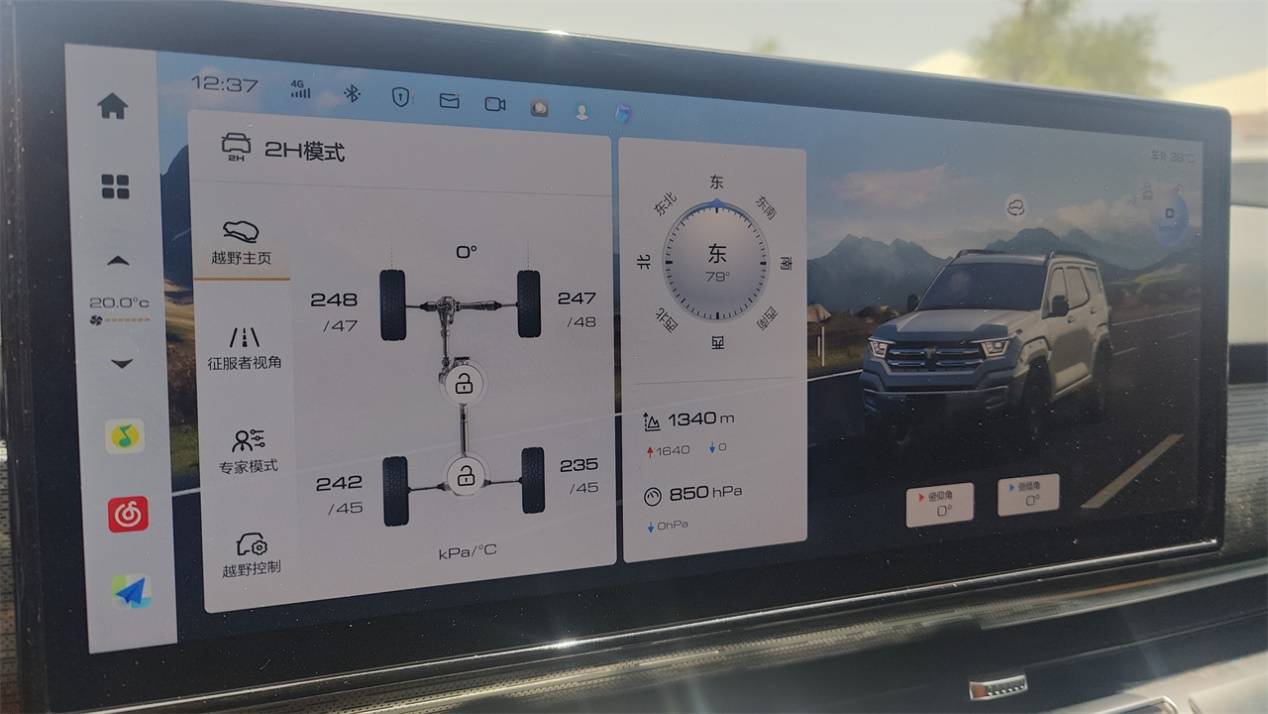 独立试驾坦克400 Hi4-T：硬派越野老炮如何做新能源这道题