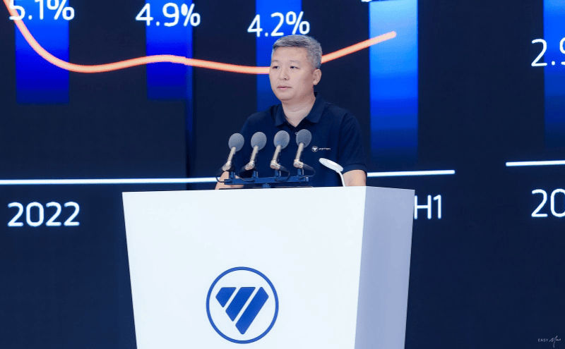 福田汽车2025年中商务会隆重召开 锚定世界一流战略目标