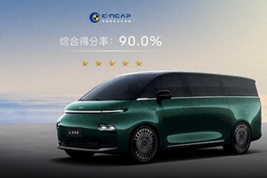 从校园到远方，翼真 L380 以超配实力成毕业旅行最佳拍档