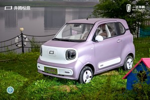 精致小车看小马 2026款奔腾小马焕彩上市