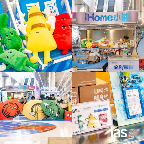 立于潮头，看见杭州湾大湾区车展