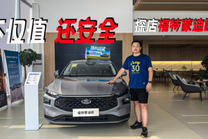 120km/h速度撞大货车仅擦破点皮，这样的车才不到15万，太值了