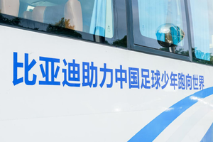 风波中的坚守与不易：国产制造不能再被曲解了