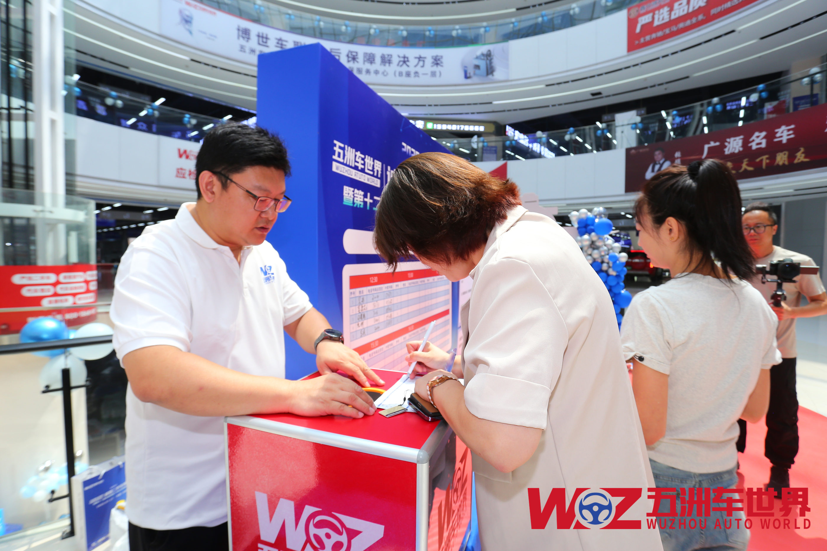 2025 沈阳五洲车世界诚信焕新季 引领二手车行业新变革